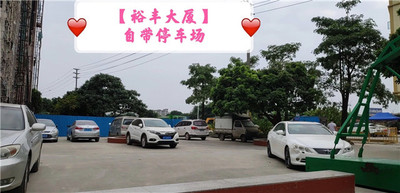 虎门小产权房【裕丰大厦】两房18.8万起,三房24.8万起,大岭山森林公园脚下