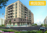 东莞横沥长巷村小产权房【桃园国际】2880元/平起,三房27万起,首付5成,分期3年