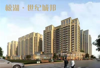 东莞大朗小产权房【松湖世纪城邦】均价7800元/平,首付3成,分期5年,4栋花园小区