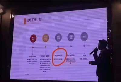 龙华上塘上芬地铁口【上芬华庭】28.3万/套起,上芬地铁口500米