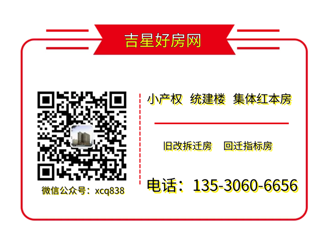 图怪兽_a37fb74b9b1868dd8e1b528497db2a6b_25933.png