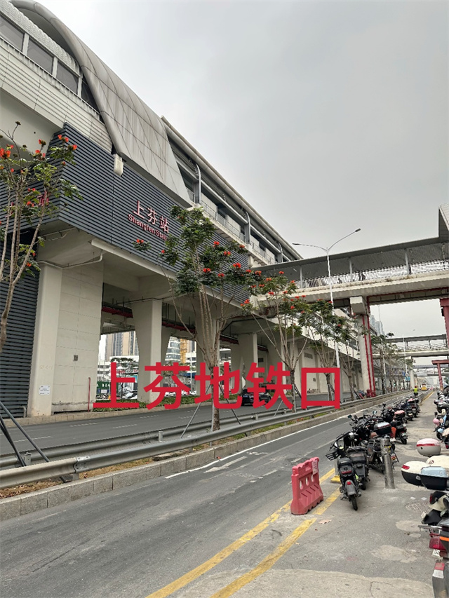 龙华上塘小产权房明善居