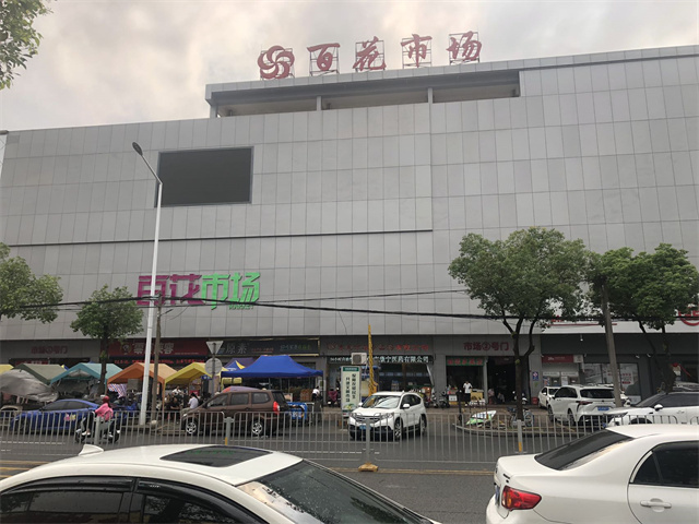 虎门南栅小产权房百花园