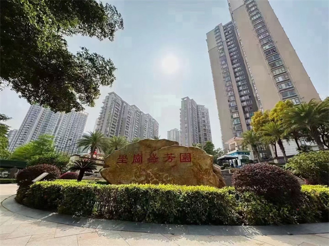 沙井壆岗统建楼盛芳园