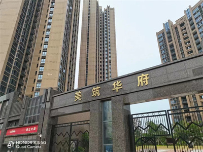 龙岗坪地【美筑华府】二手房,16800元/平起,花园小区,双层地下车库