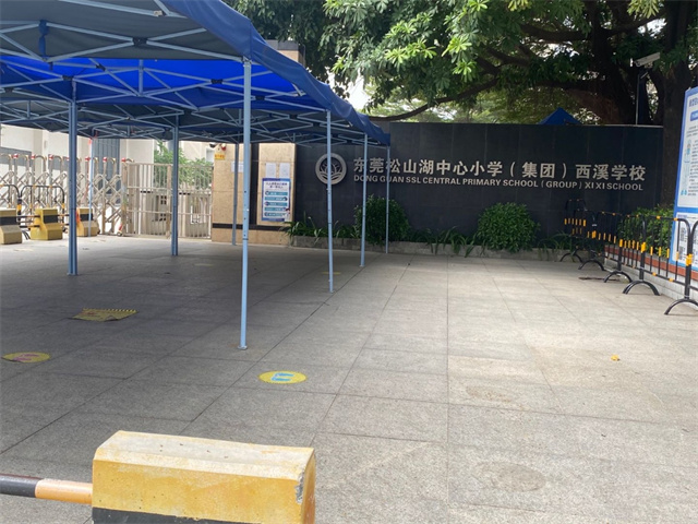 东莞寮步西溪村小产权房出售松溪大厦