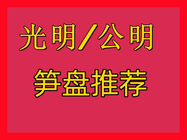 未命名_副本.jpg