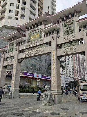 福田岗厦村二手房,单间48万起,一房一厅109万起,原始户型,岗厦北地铁站约200米