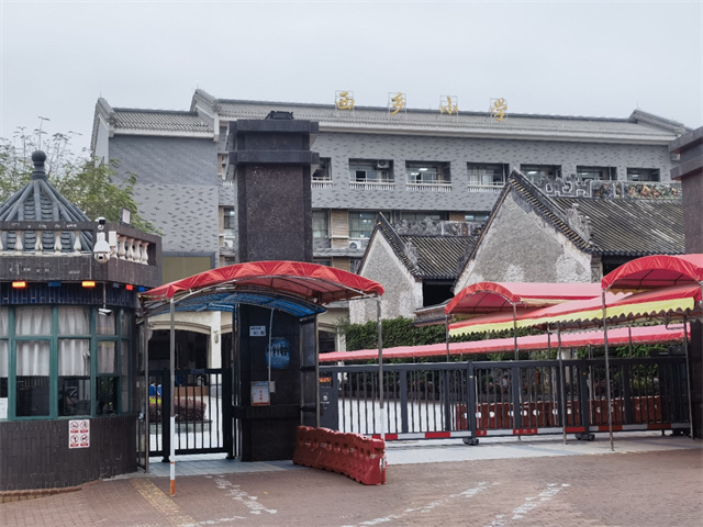 西乡乐群小产权房坪洲乐居