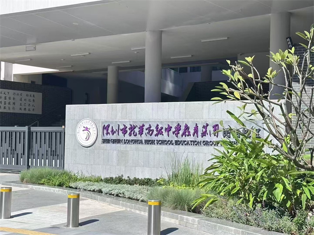 民治横岭小产权房民治公馆