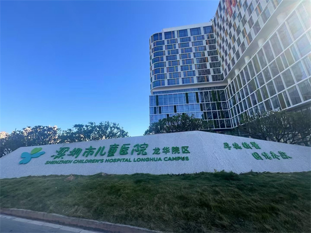 民治横岭小产权房民治公馆