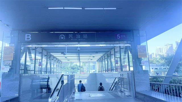 民治横岭小产权房民治公馆