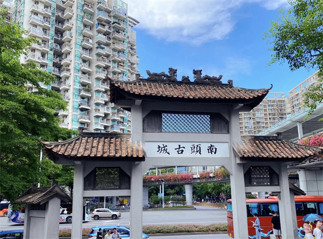 南山南头马家龙小产权房南山幸福城