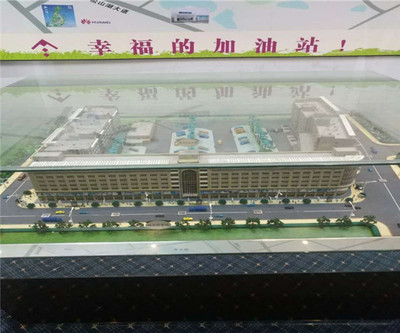 东莞寮步【益华公寓】6栋800户，21.8万/套起，带精装修，首付5成，分期5年