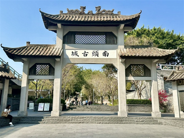 南山南头古城小产权房美景花园