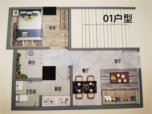 沙井京基百纳附近小产权房珠江东岸