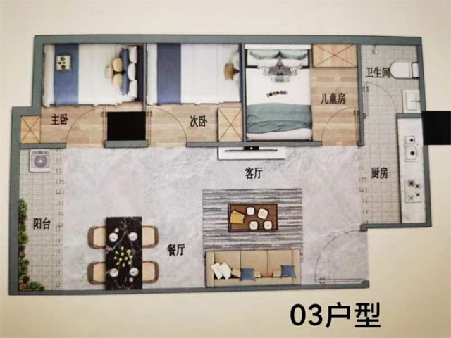 沙井京基百纳附近小产权房珠江东岸
