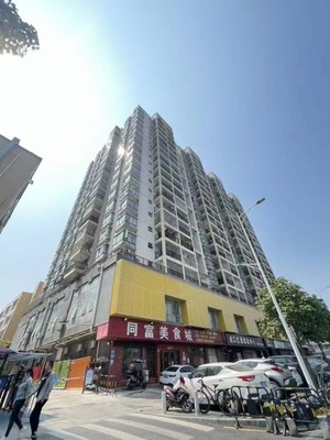 沙井步涌统建楼【同富雅苑】两房两厅84平,总价76万,高楼层,朝南向,地铁物业