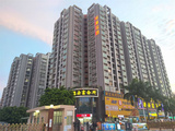 沙井【恒基花园】三房125万,双阳台/东南向,11栋花园,近会展中心