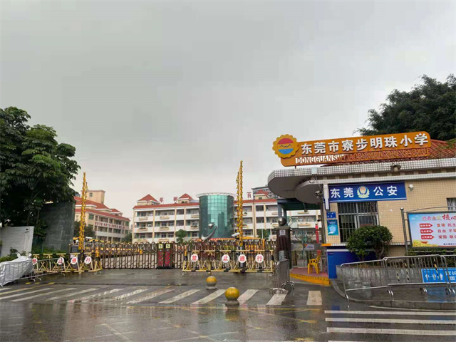 东莞寮步小产权房缪边花园