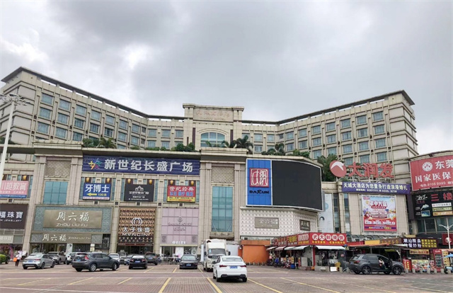 东莞大朗镇中心小产权房松湖云境