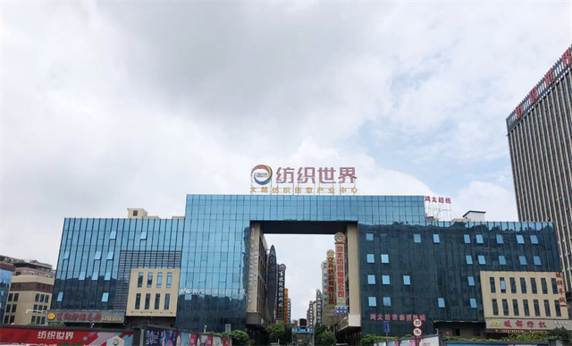 东莞大朗镇中心小产权房松湖云境