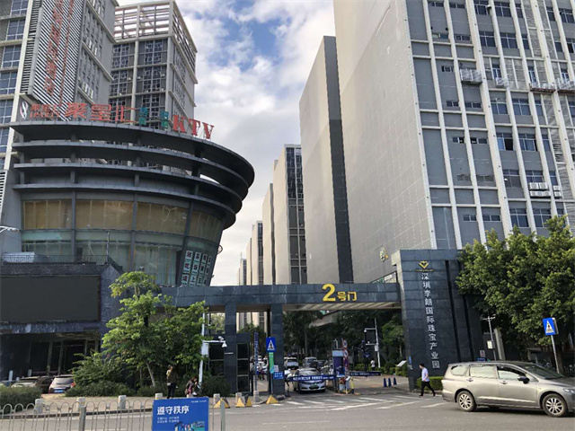 布吉李朗珠宝园集体大红本小产权房财富公寓