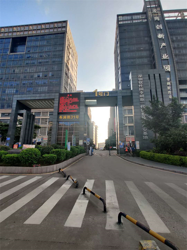 布吉李朗珠宝园集体大红本小产权房财富公寓