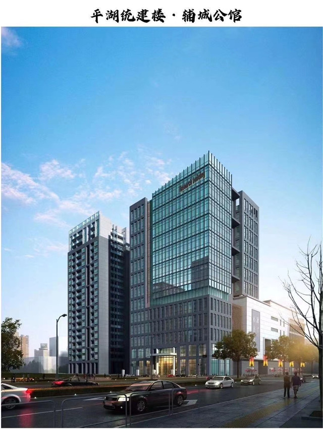 平湖辅城坳集体大红本小产权房辅城公馆