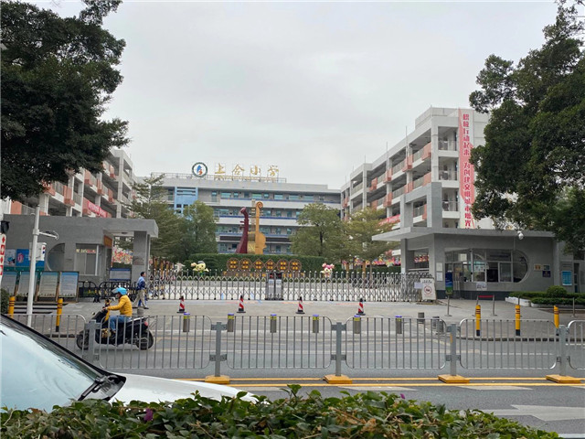 宝安上合小产权房上川华府