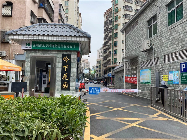 宝安上合小产权房上川华府