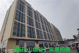 东莞南城集体大红本房【南开U创谷】花园小区,7580元/平起,首付5成,分期8年