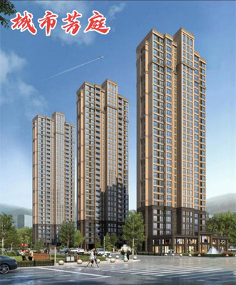 大岭山地铁口100米【城市芳庭】3栋120户,6720元/平起,分期5年
