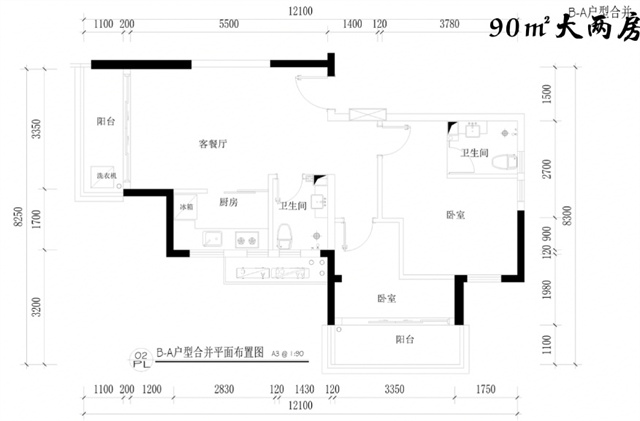 光明西田集体大红本小产权房山湖茗苑