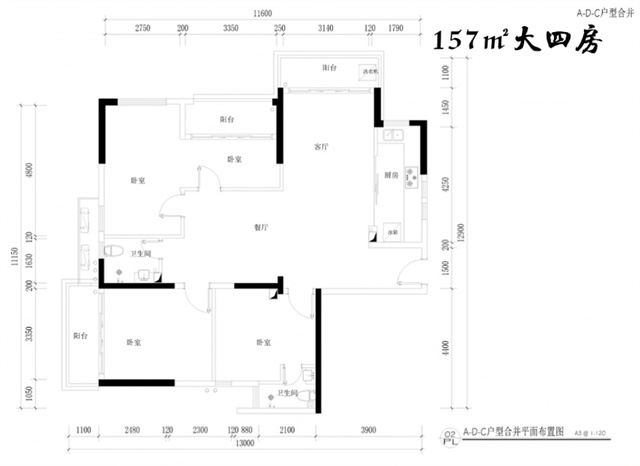 光明西田集体大红本小产权房山湖茗苑