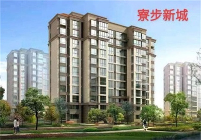 寮步西溪村【莲城首府】两房23.8万起,三房33.8万起,无条件分期8年,0距离凫山商业街